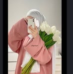 Hana Maher - Facebook