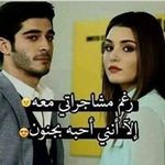 ملاك محمود - @hannah.matheson.90 - Instagram