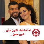 Hanna Moussa - @hannamoussa4766 - Instagram