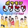 はんな - @hanna.redtv - TikTok