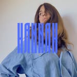 Hannah Rose - @hannahrosekeys - Instagram