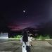 Hannah Silva - Facebook