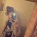 Hannah Tackett - Facebook