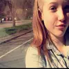 Hannah Theisen - @hannahtheisen - TikTok