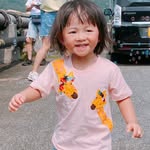Hannah Tsui - @cutecute_hannah - Instagram