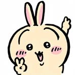 Hannah Tsui - Facebook