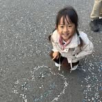 Hannah Tsui - Facebook
