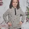 Leaf - @hannahweiser4 - TikTok