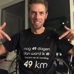 Hans Roos - @hansroos71 - Instagram