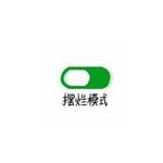 王浩丞 - @hanson_wang0506 - Instagram
