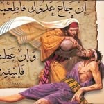 Hany Ayoub - @nassemayob941 - Instagram