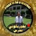 Hany Mansour - Facebook