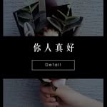 Hao_chung - @hao__chung - Instagram