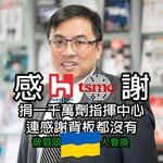 Hao-chung Kuo - @hckuo - Instagram