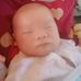 Hao Hong - Facebook