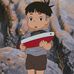 Hào Ngô - Facebook