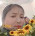 Hao Trinh - Facebook