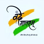 हैप्पी पटेल उरगाँव - @happy_patel_urgaon111 - Instagram