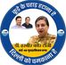 Dr Harbir Kaur tony - Facebook