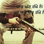 hardarshan singh - @hardarshansingh410 - Instagram