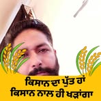 Hardeep Benipal - Facebook
