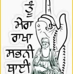 Hardeep Buttar - Facebook