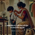 hardeep cheema - @hardeepcheema5866 - Instagram