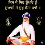 Hardeep Cheema - Facebook