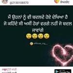 Hardeep Dhami - @dhami_hardeep - Instagram