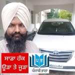 Hardeep Kang - @kangh448 - Instagram