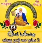 Hardeep Kang - Facebook