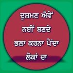 Hardeep Malhi - @malhi5884 - Instagram