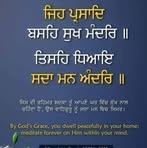 Hardeep Kaur Minhas - Facebook