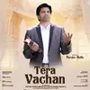 Hardev Mattu gospel - @hardevmattu_gospelsinger - TikTok