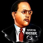 Hardik Kumar - @hardik_ambedkarwadi_up_83 - Instagram