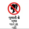 Hardik kumar - @parmaehardik - TikTok