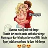 Hardik Kumar - @hardikkumar327 - TikTok