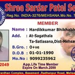 Hardikkumar Patel - @hardikkumar.patel.7 - Instagram