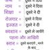 Hardikkumar Patel - Facebook
