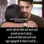 Patel Hardikkumar - @patel.hardikkumar.52 - Instagram