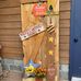 HARDY WOOD SIGNS - Facebook
