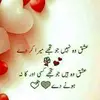 Hareem Khan - @hareem.khan17 - TikTok