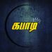 Hari J - Facebook