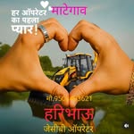 Hari Paul - @hari.paul.5872 - Instagram