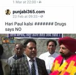 Hari Paul Kalsi - Facebook