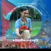 HARI THAPA💗💖 - @harithapa206 - TikTok