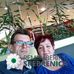 Haris Hadzic - Facebook