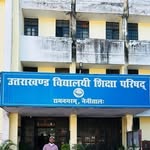 Er Harish Shah - @harishshah44 - Instagram