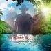 Woody Dunn - Facebook