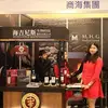 Harley Yang - @30470006569 - TikTok
